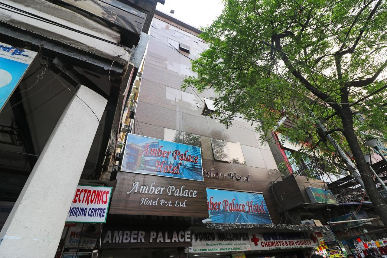 Calcutta Bara Bazar Oyo Flagship 16209 Hotel Ambar Palace מראה חיצוני תמונה